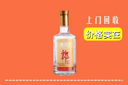 东城区回收老郎酒